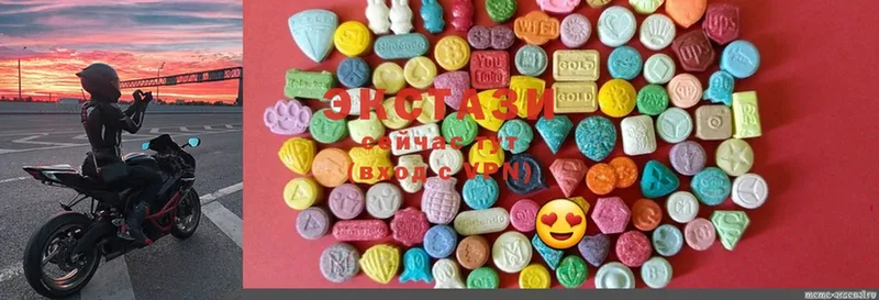 omg ссылка  Байкальск  Экстази MDMA  наркотики 